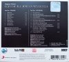 Zbigniew Preisner Requiem dla mojego przyjaciela CD